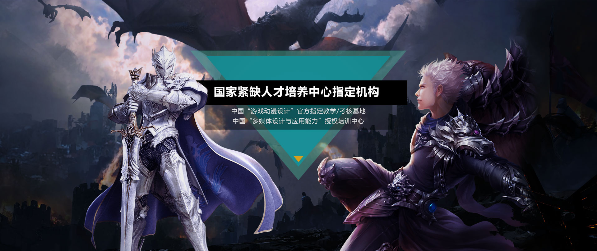 谈球吧(中国)-官方网站